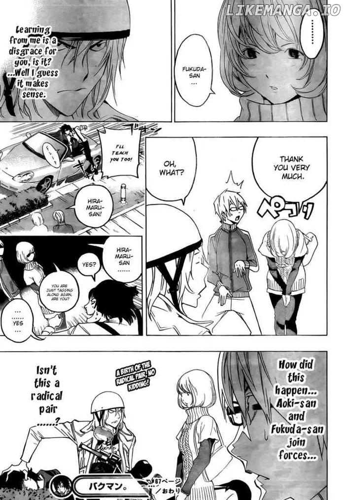 Baku Chapter 67 image 22_optimized